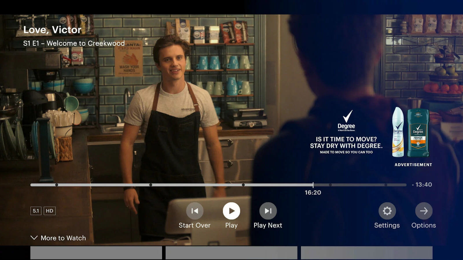 In feed video advertisement